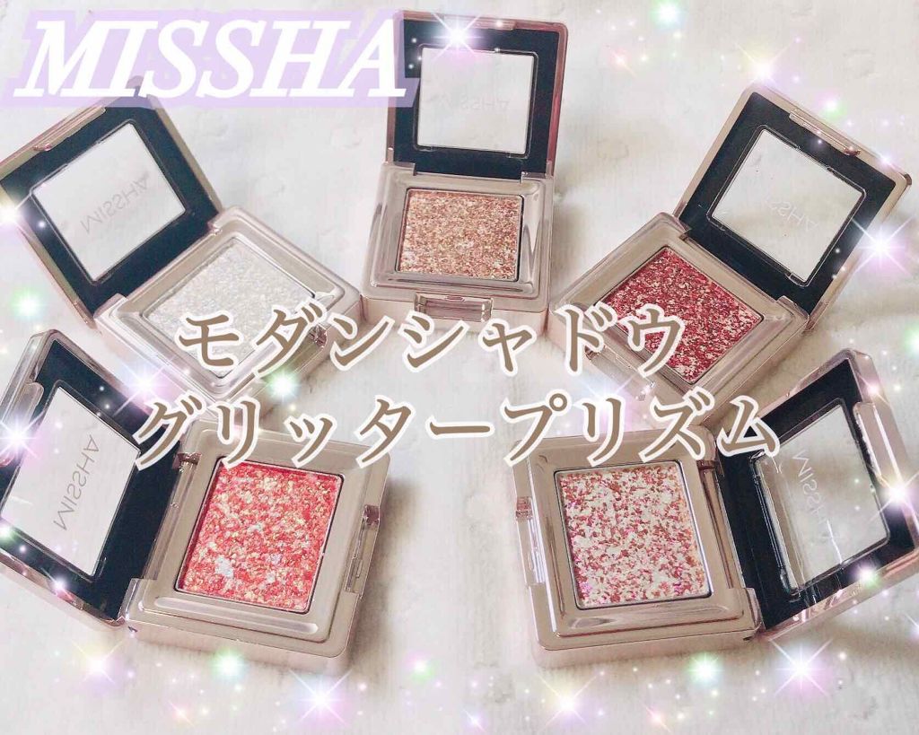 グリッタープリズム シャドウ/MISSHA/グリッターを使ったクチコミ（1枚目）