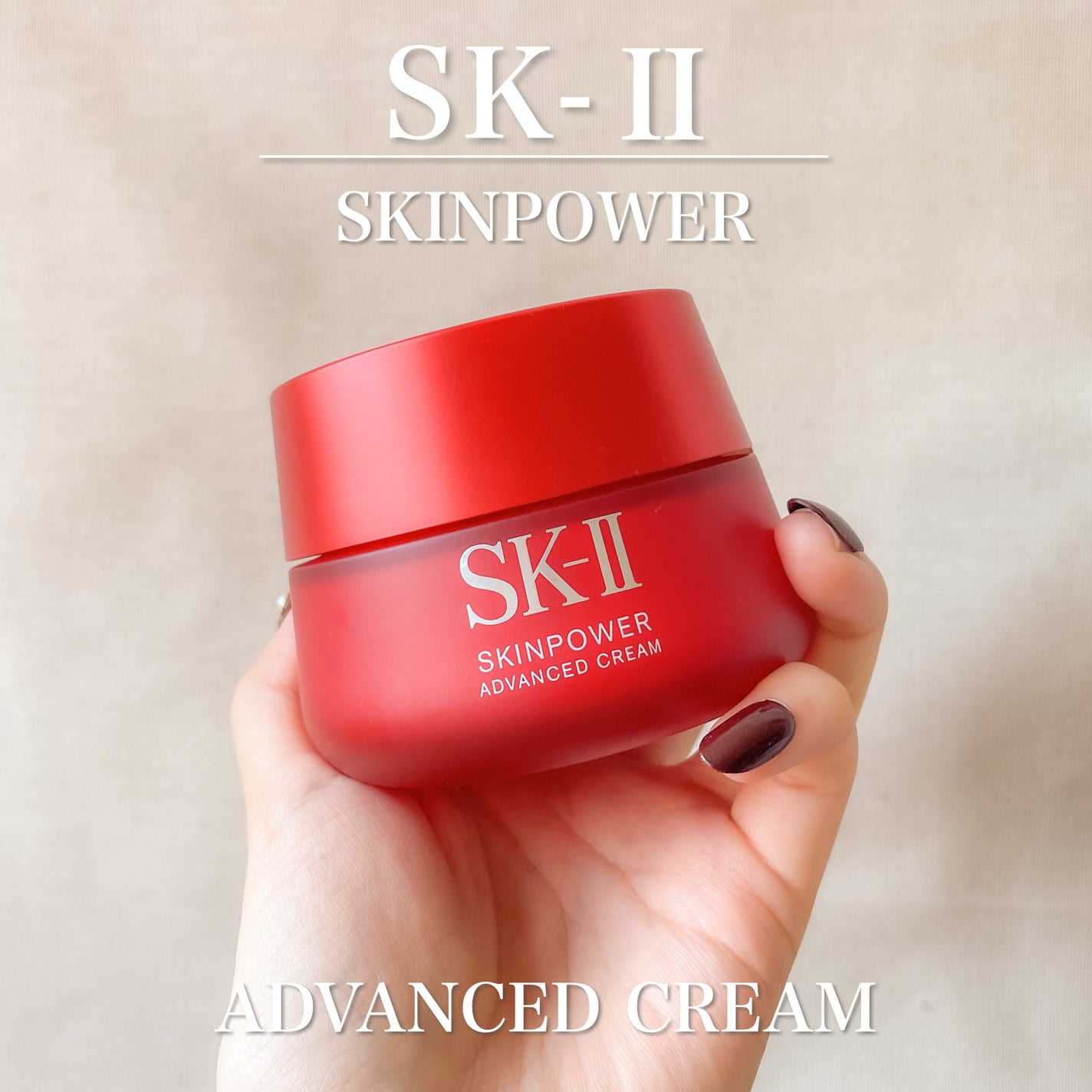 ã¹ãã³ãã¯ãŒ ã¢ããã³ã¹ã ã¯ãªãŒã /SK-II/ãã§ã€ã¹ã¯ãªãŒã ã䜿ã£ãã¯ãã³ãïŒ1æç®ïŒ