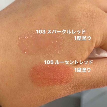 オペラ リップティント N/OPERA/リップティントを使ったクチコミ(3枚目)