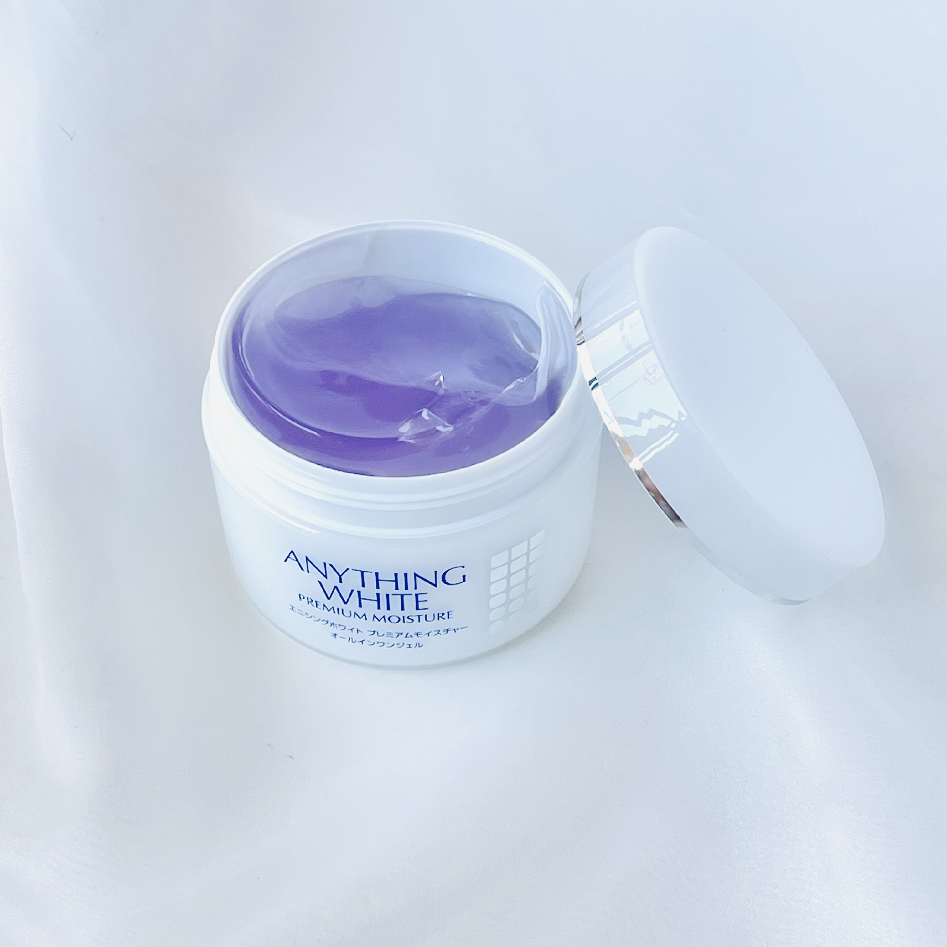 エニシングホワイト プレミアムモイスト/フェヴリナ/オールインワン化粧品を使ったクチコミ（2枚目）