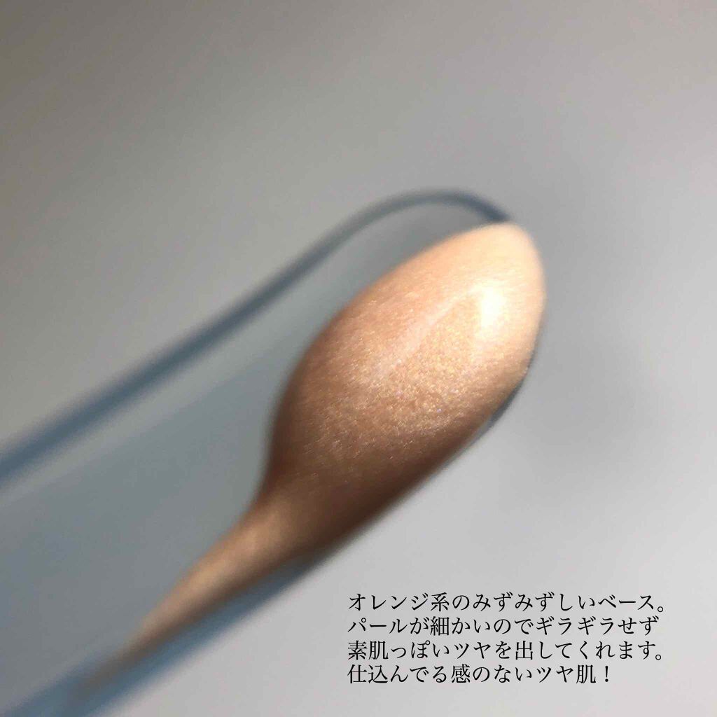 ピュア キャンバス プライマー イルミネーティング/ローラ メルシエ/化粧下地を使ったクチコミ（2枚目）