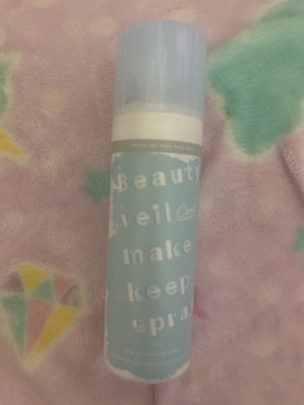 メイクキープスプレー クール/Beauty veil/その他スキンケアを使ったクチコミ(1枚目)
