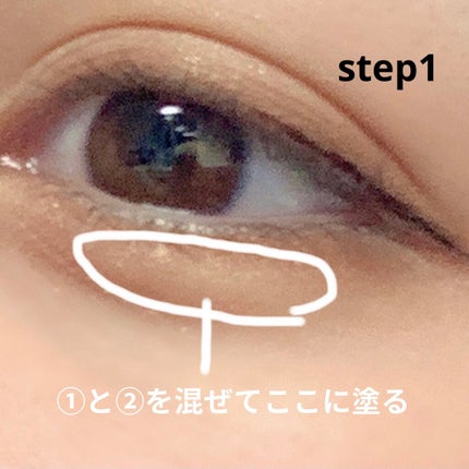 スキニーリッチシャドウ/excel/アイシャドウパレットを使ったクチコミ(3枚目)