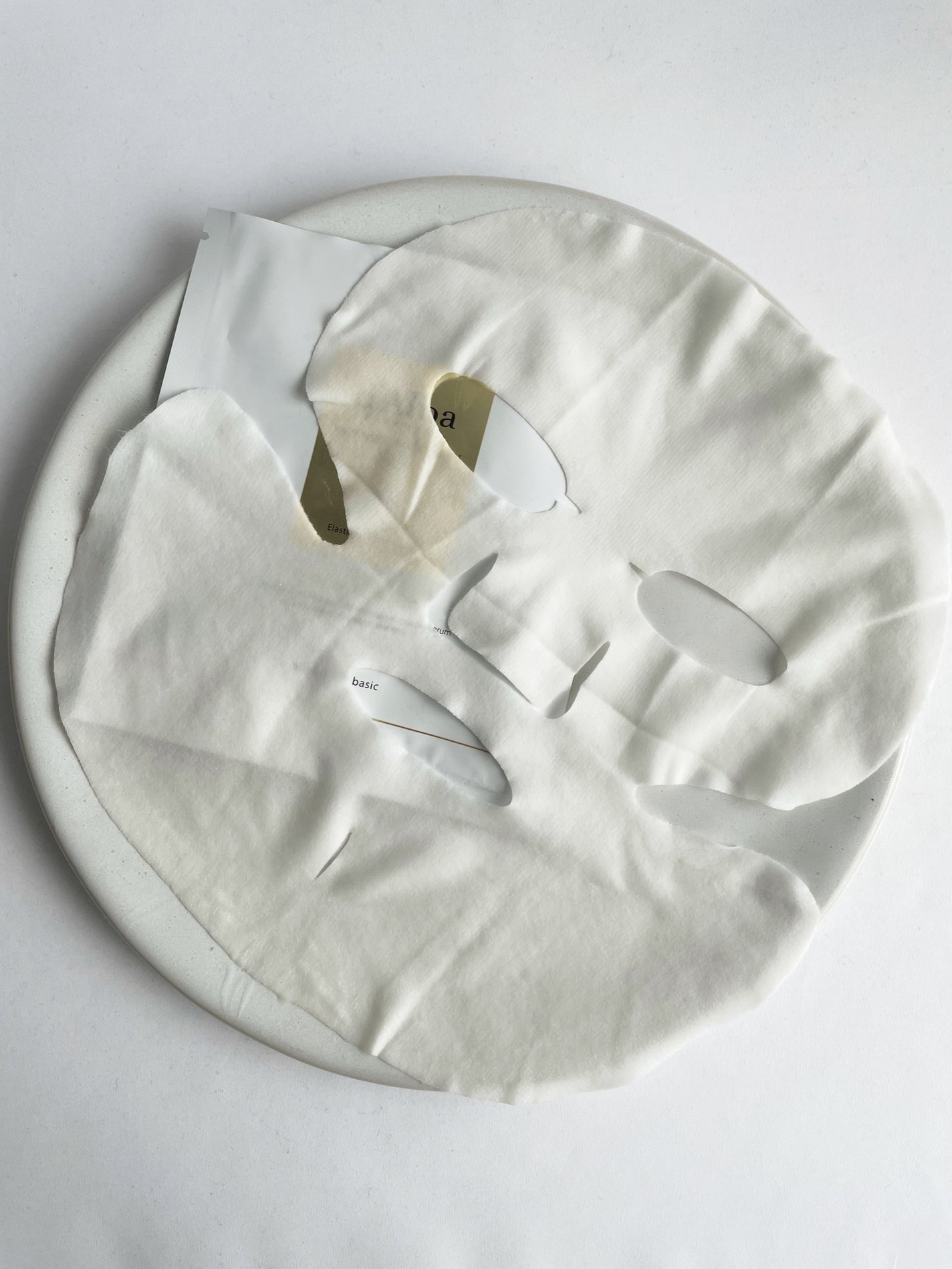 インテンシブリフテンションマスク/ダルバ/シートマスク・パックを使ったクチコミ(4枚目)