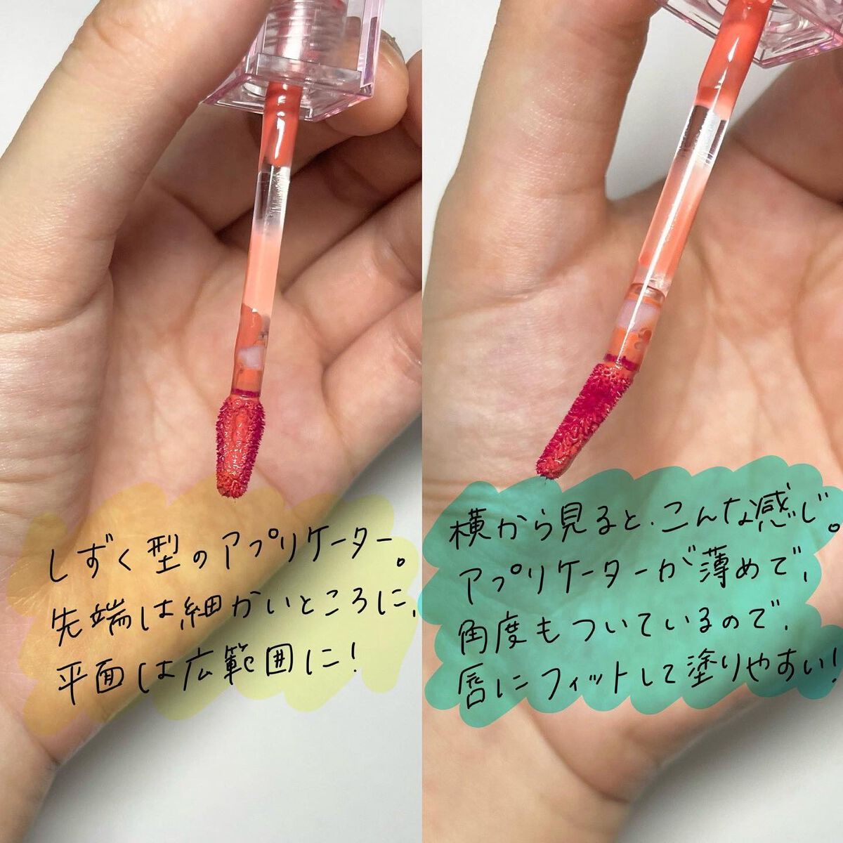 デューティント/AMUSE/リップティントを使ったクチコミ（2枚目）