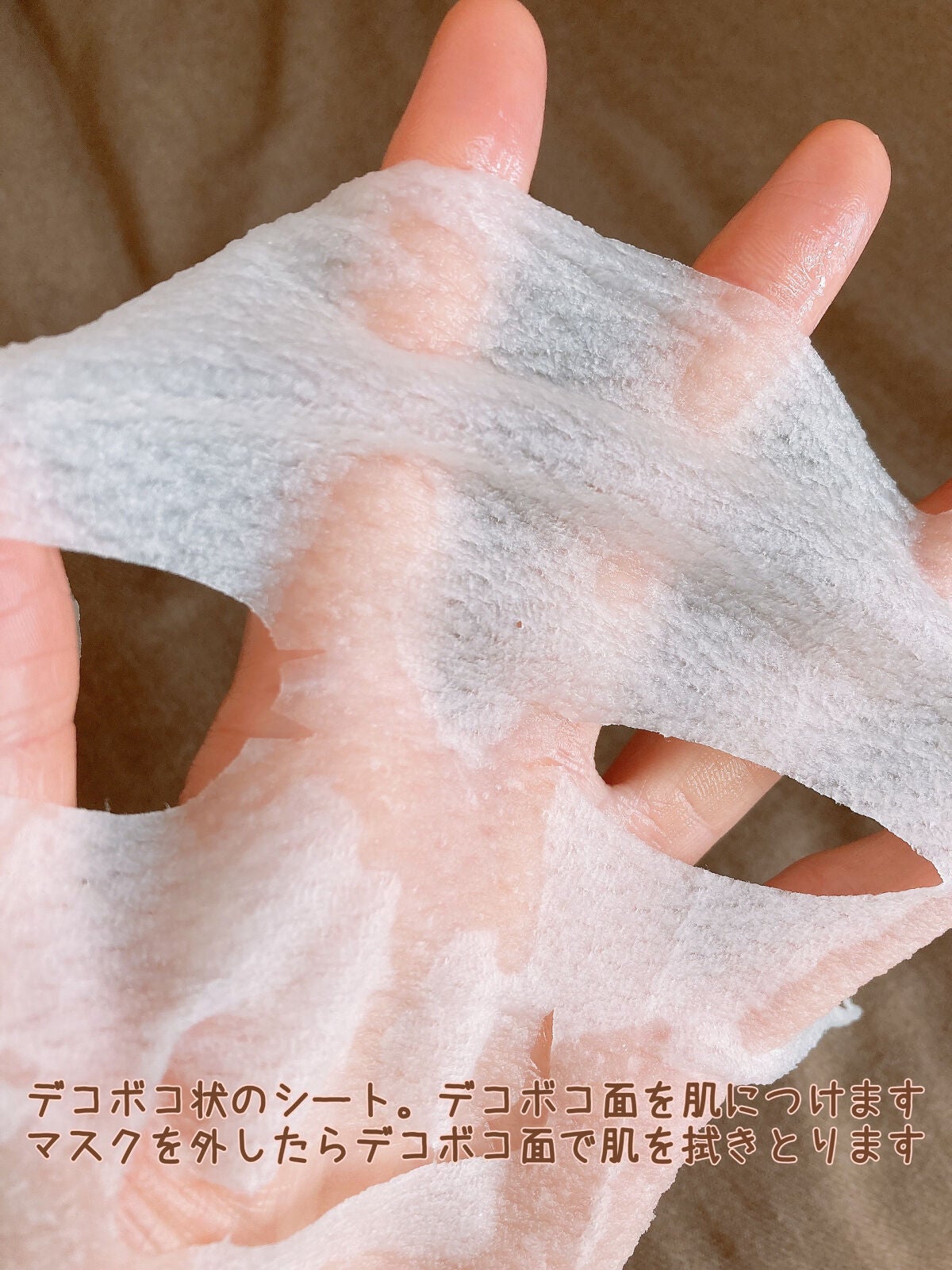 毛穴小町マスク /クリアターン/シートマスク・パックを使ったクチコミ(3枚目)