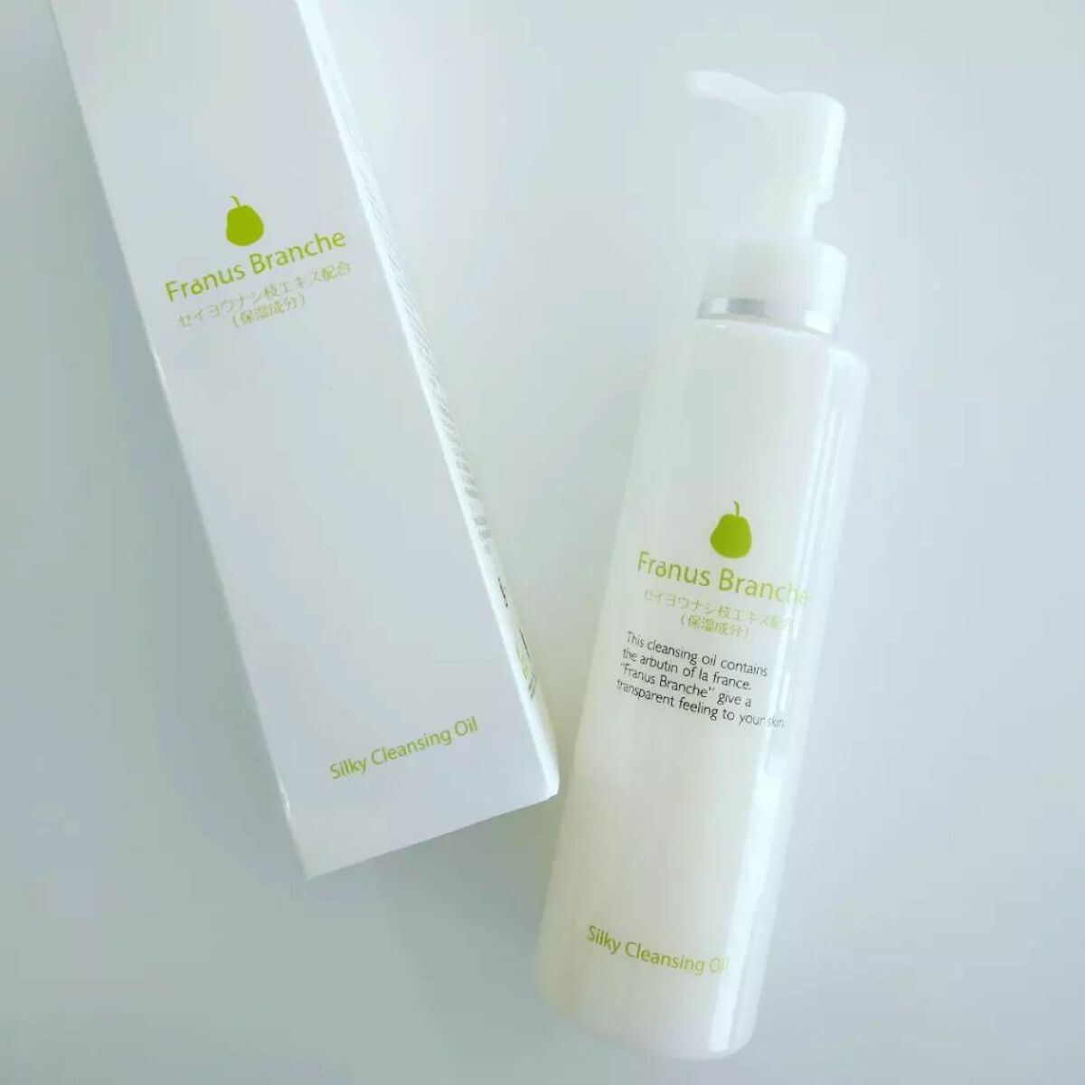 シルキークレンジングオイル/Franus Branche/オイルクレンジングを使ったクチコミ（2枚目）