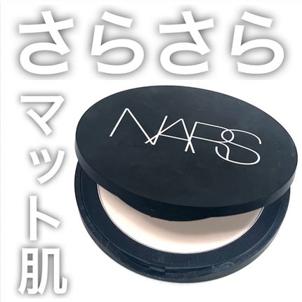 ソフトマット アドバンスト パーフェクティングパウダー/NARS/プレストパウダーを使ったクチコミ(1枚目)
