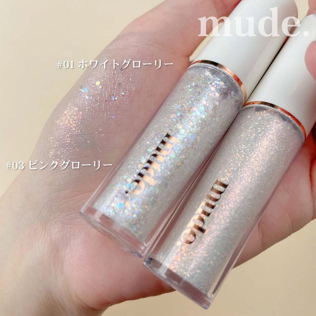 MD ドリーミーグリッター/mude/グリッターを使ったクチコミ(5枚目)