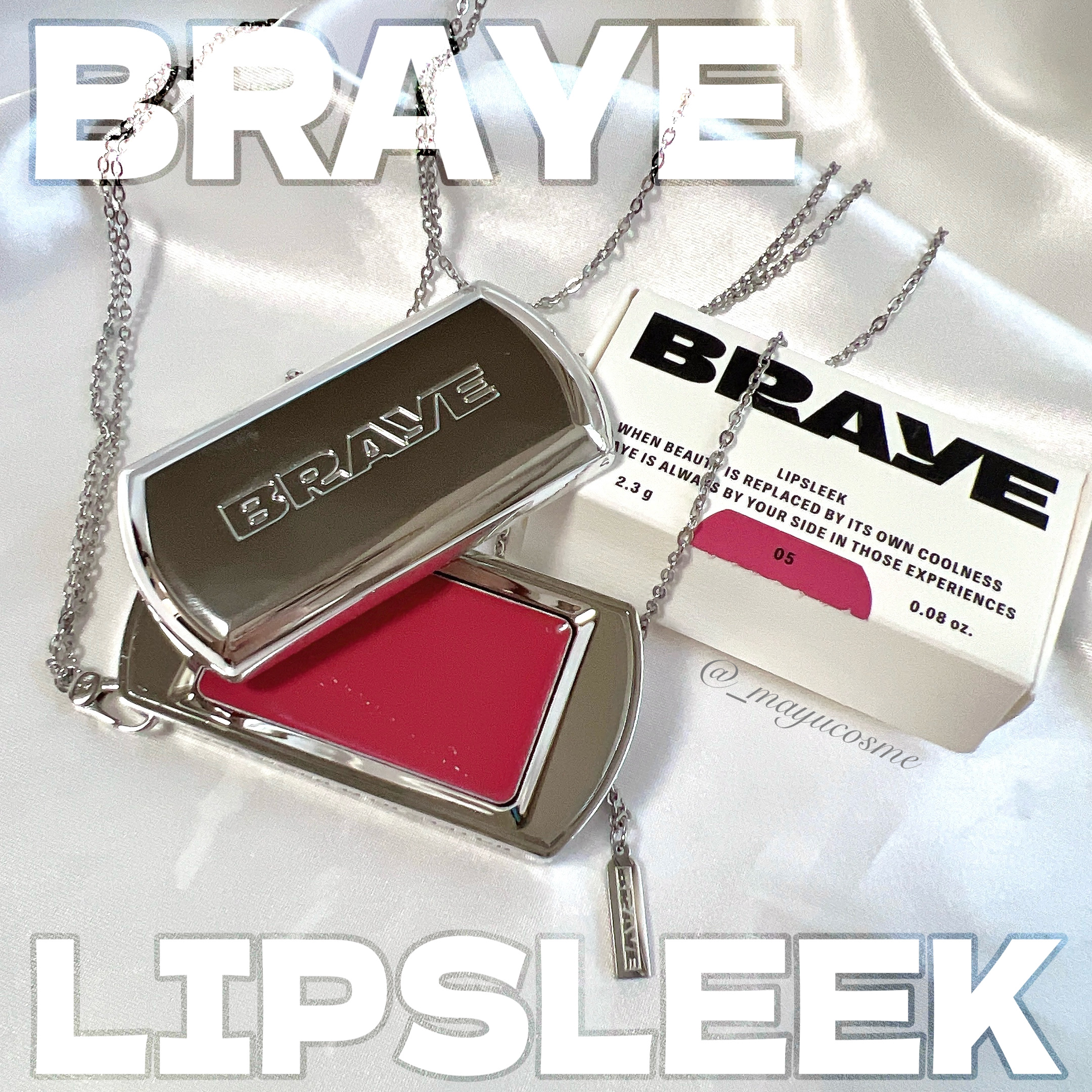BRAYE LIPSLEEK 05イズ/BRAYE/口紅を使ったクチコミ（1枚目）