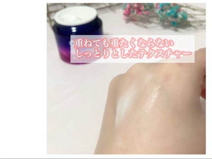 ハイドロバイオ―ム アンプルセラム/エヌバイオ/美容液を使ったクチコミ(10枚目)