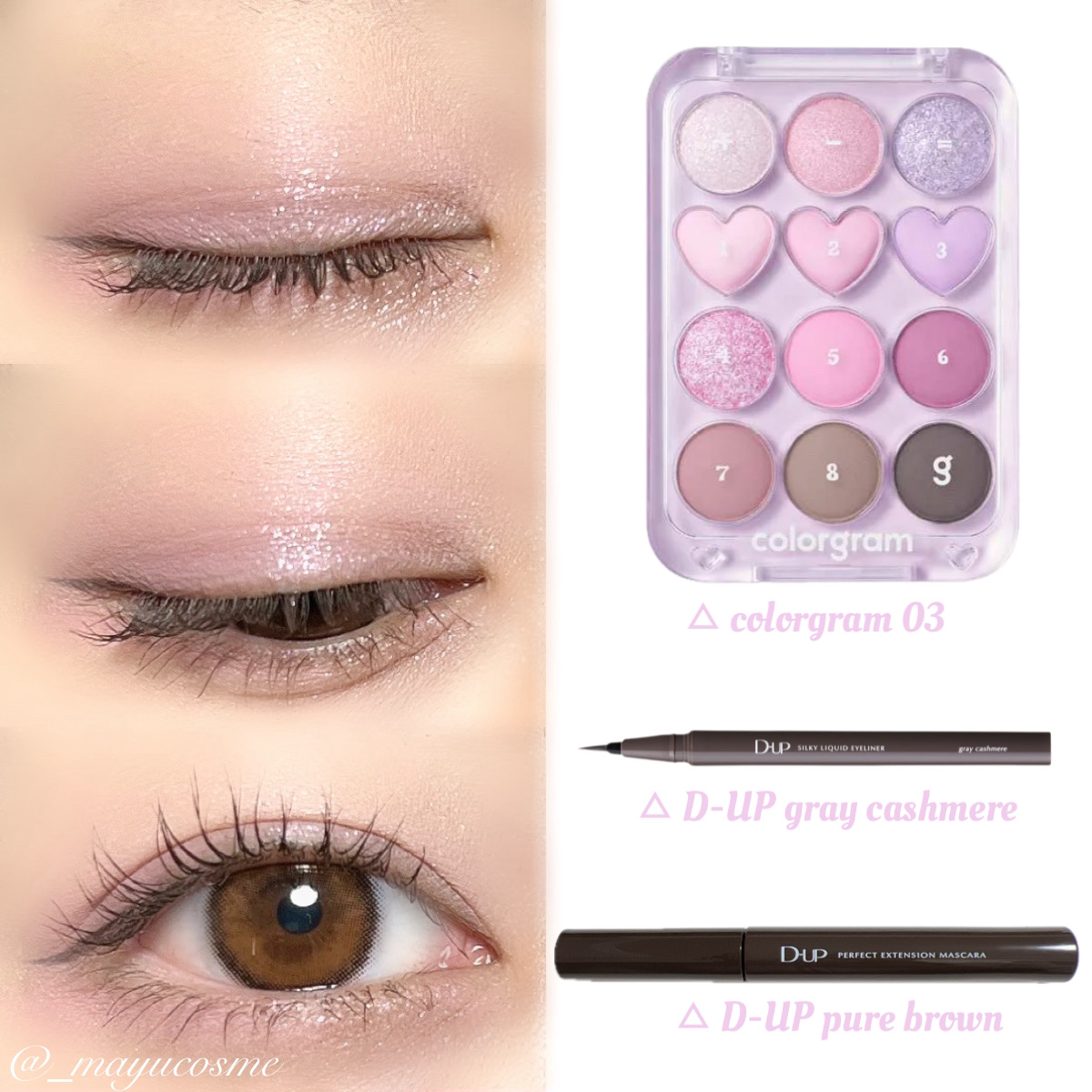 カラーマジョリティー/カラーマジョリティー/カラーコンタクトレンズを使ったクチコミ（3枚目）