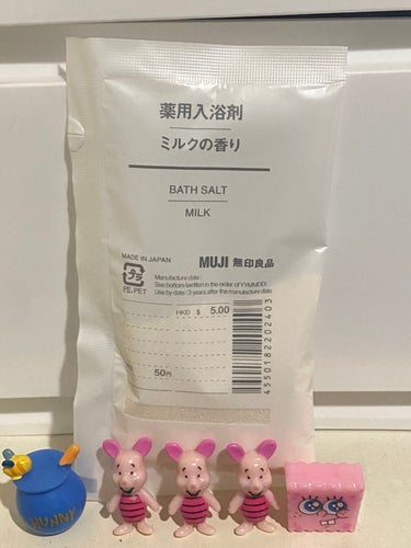 薬用入浴剤・ミルクの香り（分包）/無印良品/その他を使ったクチコミ（1枚目）