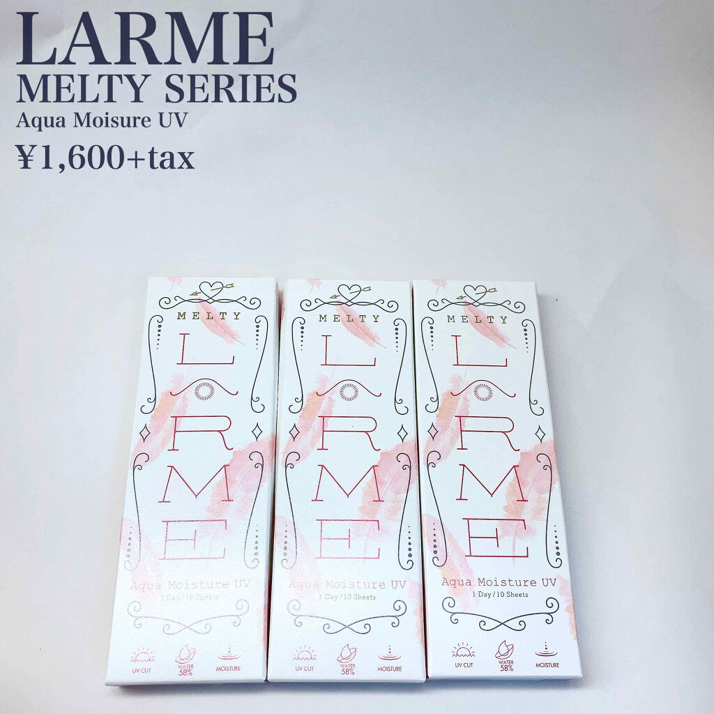 LARME MELTY SERIES(ラルムメルティシリーズ) ラベンダームース/LARME/カラーコンタクトレンズを使ったクチコミ（2枚目）