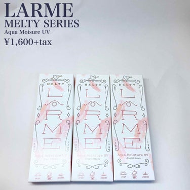 LARME MELTY SERIES(ラルムメルティシリーズ) ラベンダームース/LARME/カラーコンタクトレンズを使ったクチコミ（2枚目）