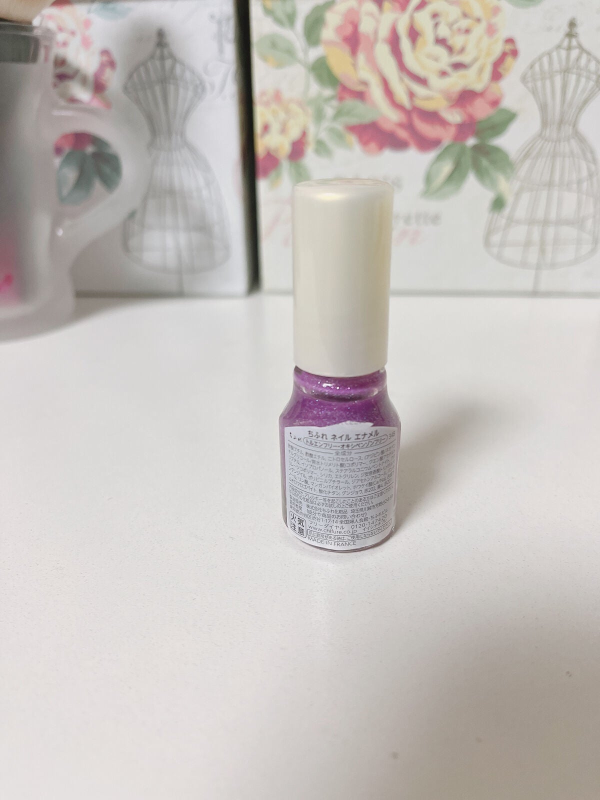 ネイル エナメル/ちふれ/マニキュアを使ったクチコミ(2枚目)