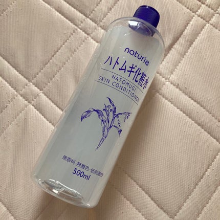 ハトムギ化粧水(ナチュリエ スキンコンディショナー R )/ナチュリエ/化粧水を使ったクチコミ(3枚目)