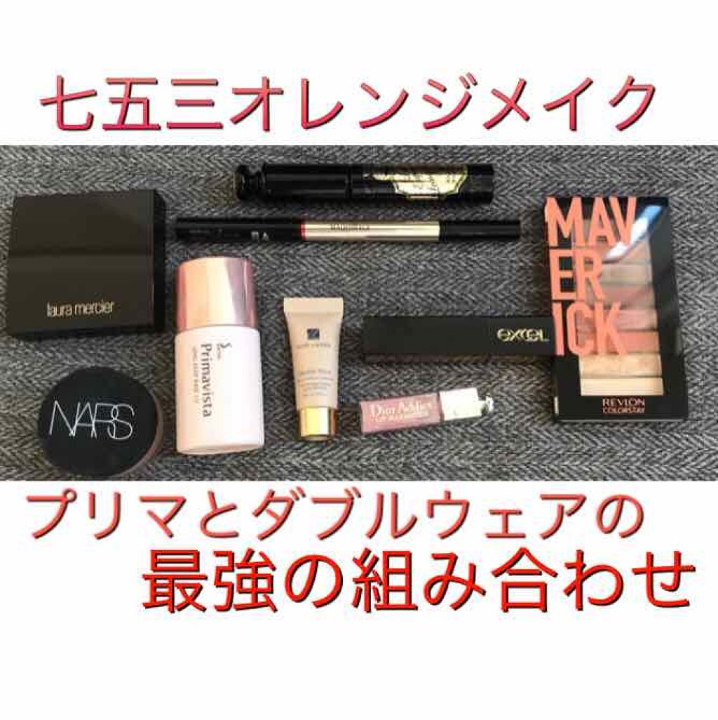 ダブル ウェア ステイ イン プレイス メークアップ /ESTEE LAUDER/リキッドファンデーションを使ったクチコミ（1枚目）