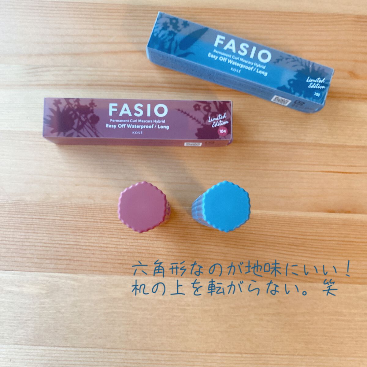 癒しのためにコスメを買う女 on LIPS 「ブルベ向け💙ファシオ限定カラーマスカラくすみカラーがとにかくか..」(4枚目)