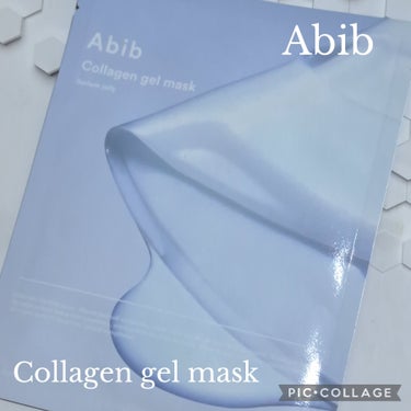 Abib  Collagen gel mask Sedum jellyのクチコミ「プルンプルンのゲルマスク🎵

『Abib  Collagen gel mask Sedum j.....」（1枚目）