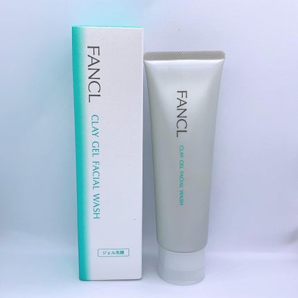 泥ジェル洗顔/ファンケル/その他洗顔料を使ったクチコミ(1枚目)