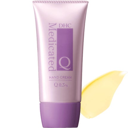 DHC 薬用Qハンドクリーム