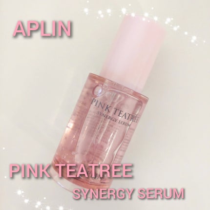 ピンクティーツリーシナジーセラム/APLIN/美容液を使ったクチコミ(1枚目)