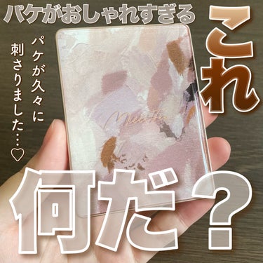 MilleFée シークレットコンシーラーパレットのクチコミ「可愛すぎるこのパケは一体なんなんだ！！♡
・
・
・
◯ミルフィー シークレット コンシーラー.....」（1枚目）