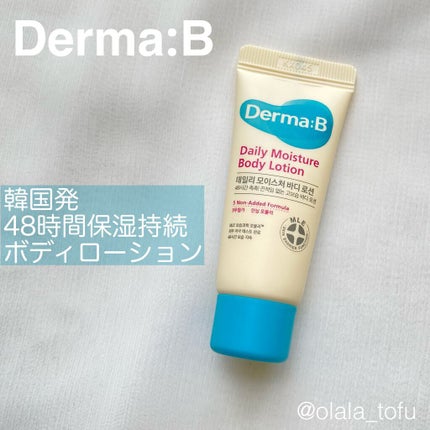 デイリーモイスチャーボディローション/Derma:B/ボディローションを使ったクチコミ(1枚目)
