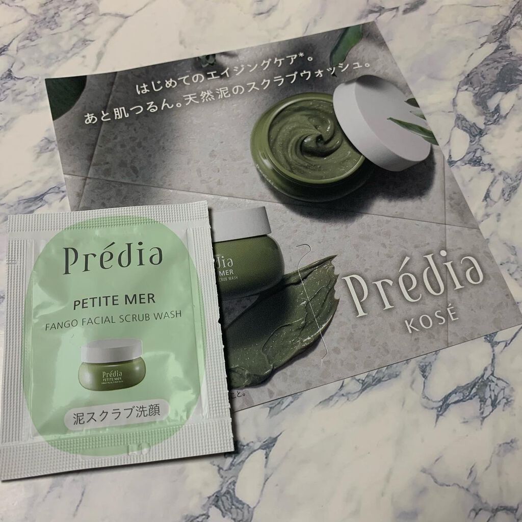 プティメール ファンゴ フェイシャルスクラブ ウォッシュ/Prédia/スクラブ・ゴマージュを使ったクチコミ(1枚目)