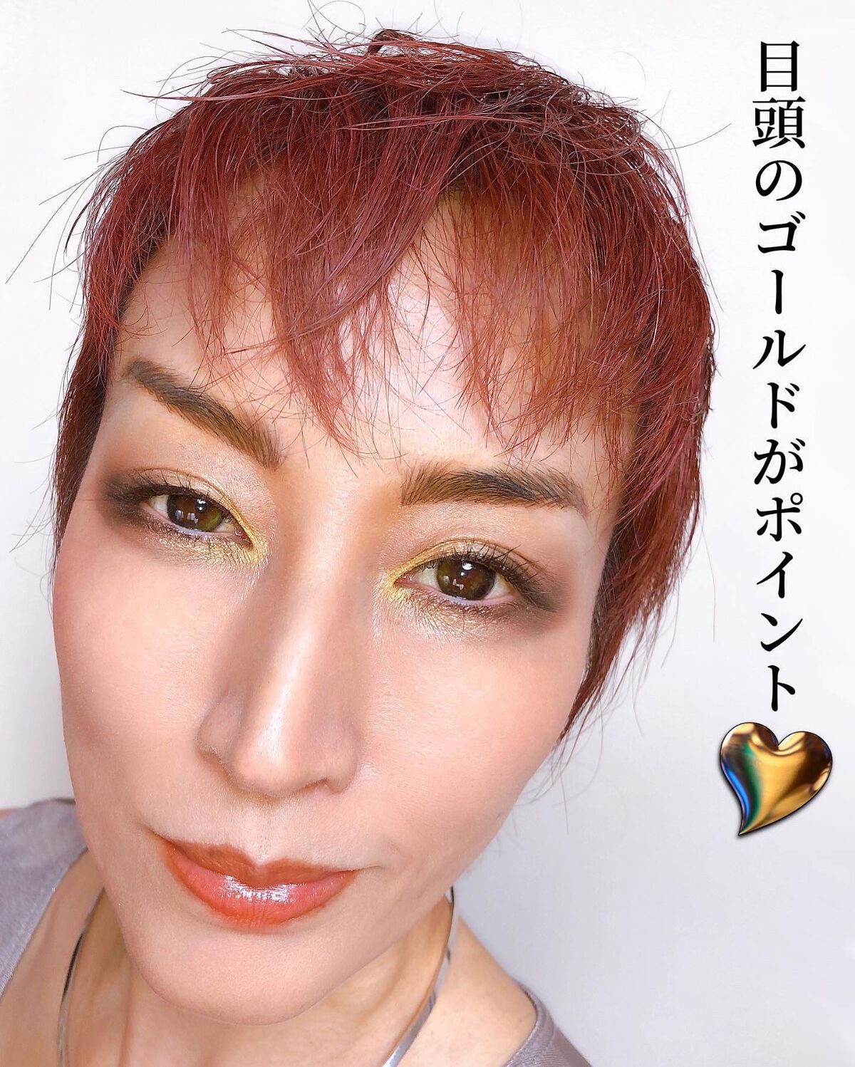 NANAME FUDE マルチ アイブラシ/SHISEIDO/メイクブラシを使ったクチコミ（2枚目）