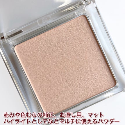 スポットメンテパウダー/muice/プレストパウダーを使ったクチコミ(3枚目)