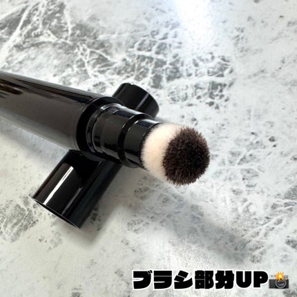 ウルトラキープヘアティント ダークブラウン/メイクプロポーション/ヘアカラーの画像