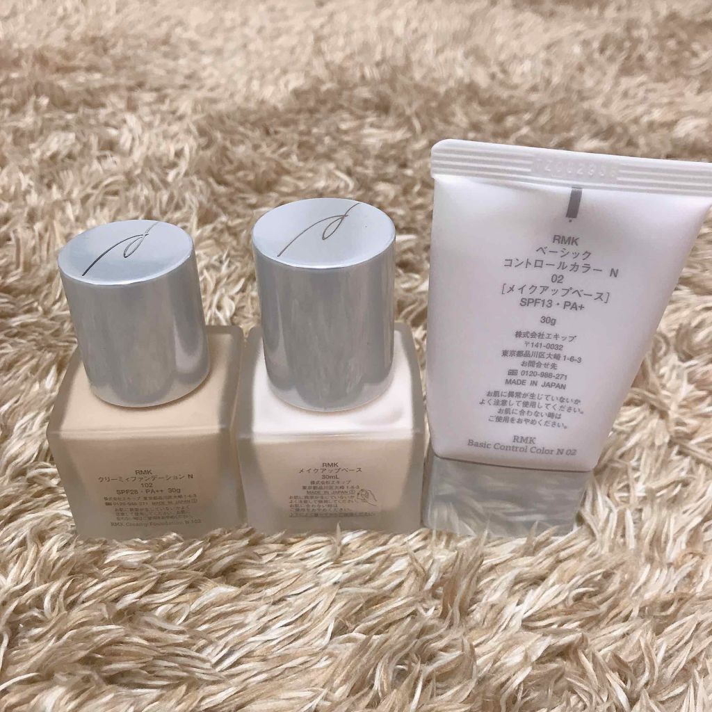 クリーミィファンデーション N/RMK/クリーム・エマルジョンファンデーションを使ったクチコミ（2枚目）