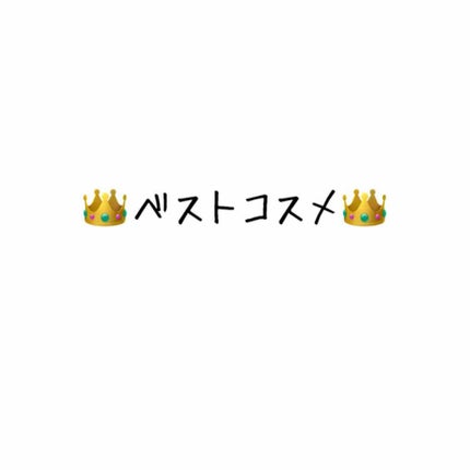 ボディスクラブ/SABON/ボディスクラブを使ったクチコミ(1枚目)