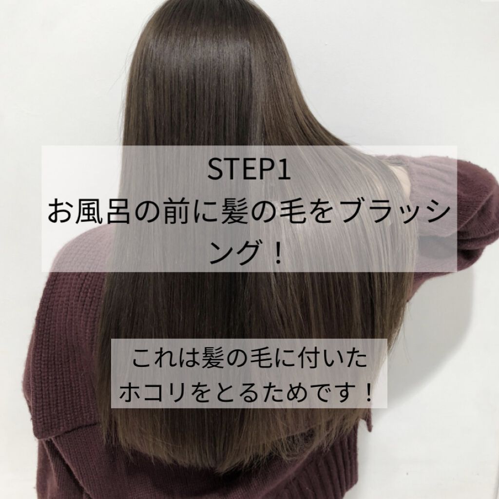 ザ・オリジナル ノーマル/TANGLE TEEZER/ヘアブラシを使ったクチコミ（2枚目）