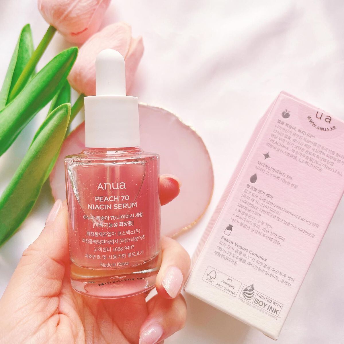 桃70%ナイアシンセラム/Anua/美容液を使ったクチコミ（2枚目）