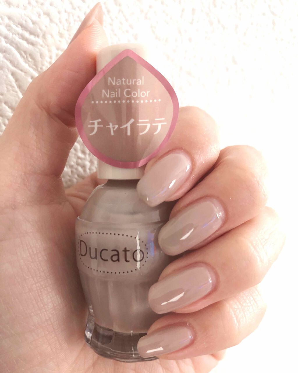 ナチュラルネイルカラーN/デュカート/マニキュアを使ったクチコミ(1枚目)