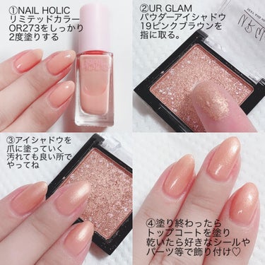 UR GLAM　POWDER EYESHADOW/U R GLAM/シングルアイシャドウを使ったクチコミ（7枚目）