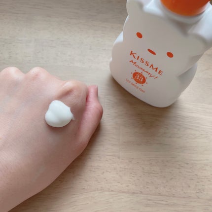 UVマイルドジェルN/マミー/日焼け止めジェルを使ったクチコミ(4枚目)