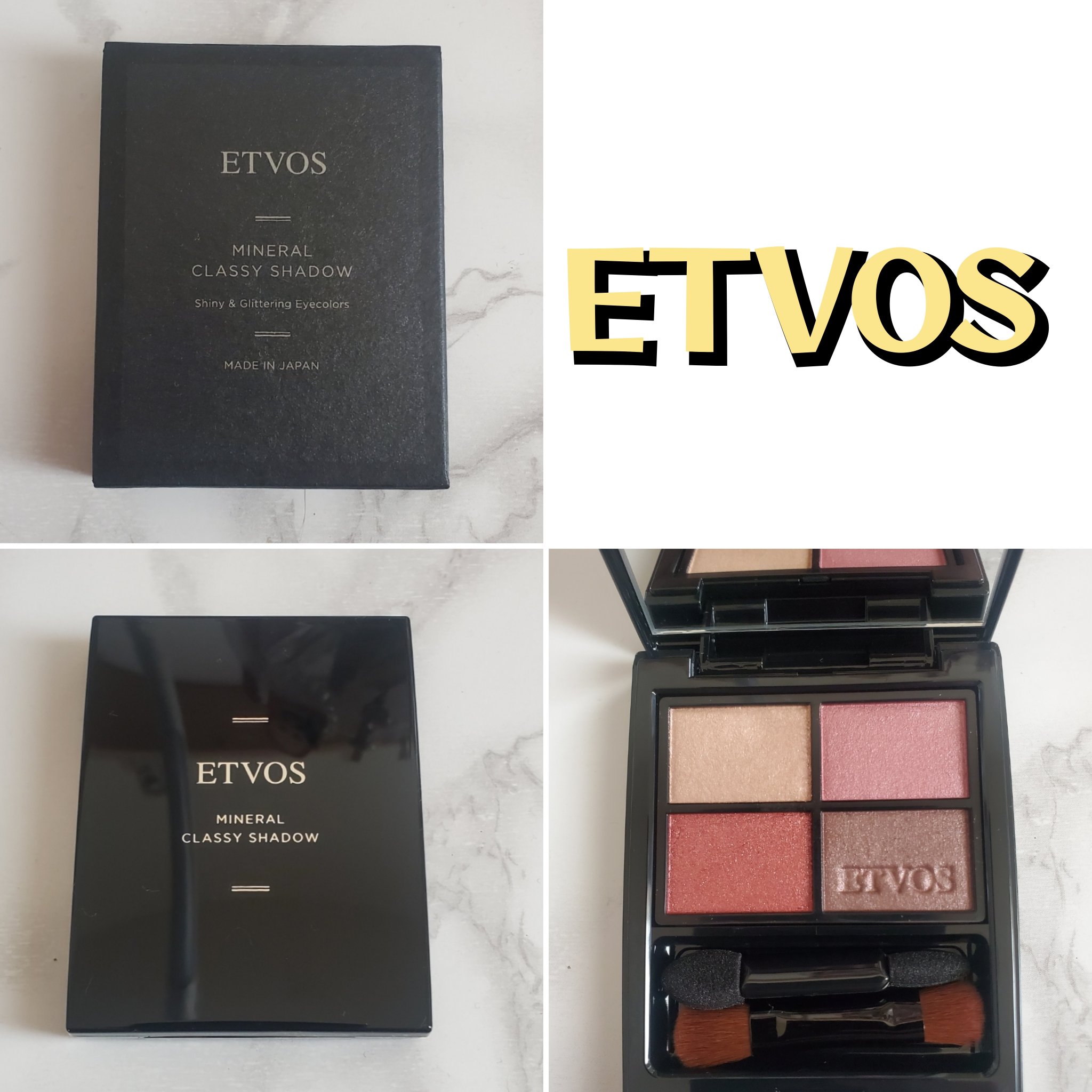 ミネラルクラッシィシャドー/エトヴォス/アイシャドウパレットを使ったクチコミ（1枚目）