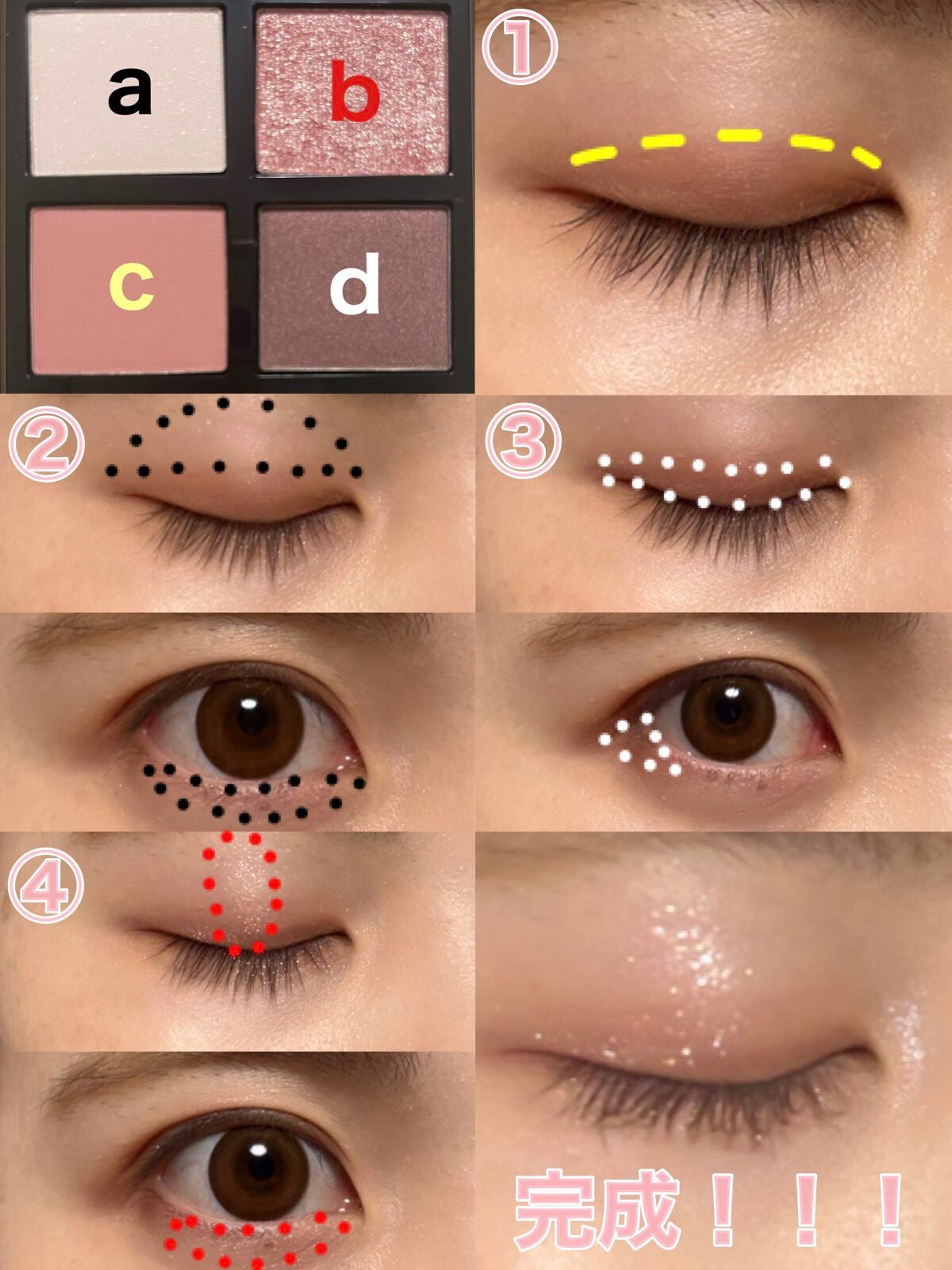 アイ カラー クォード/TOM FORD BEAUTY/アイシャドウパレットを使ったクチコミ(5枚目)