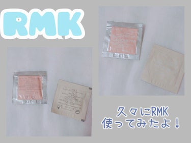 RMK ジェルクリーミィファンデーション/RMK/クリーム・エマルジョンファンデーションを使ったクチコミ（1枚目）