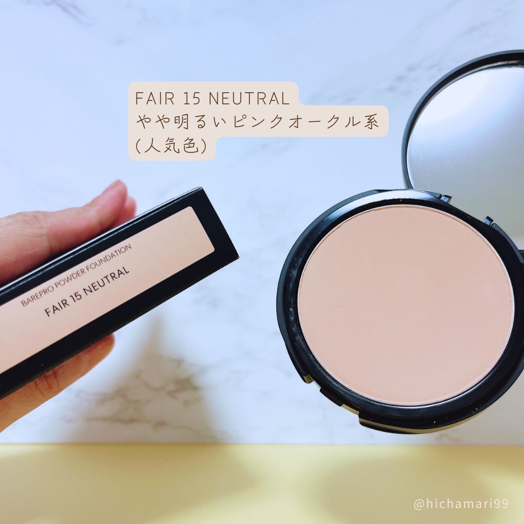 ベアプロ 16HR パウダー ファンデーション/bareMinerals/パウダーファンデーションを使ったクチコミ(3枚目)