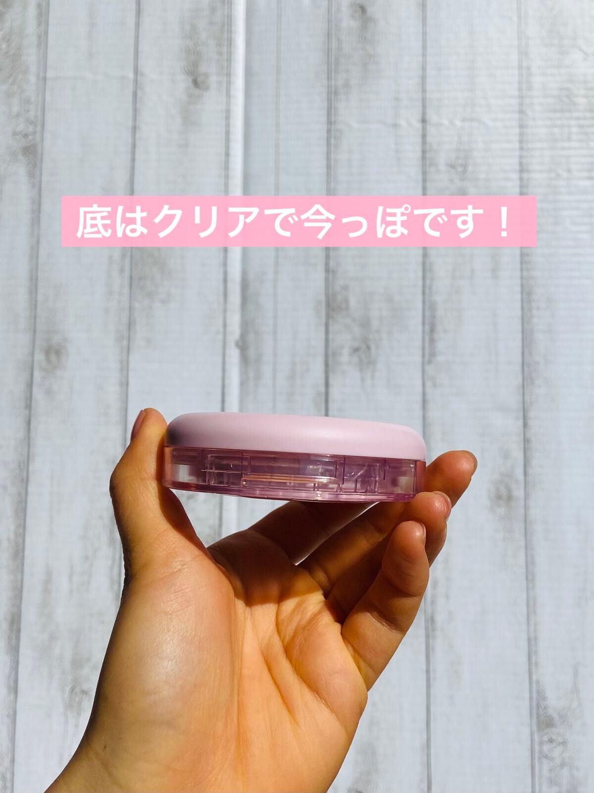 ワンダーベルベットラスティングクッション/i’m meme/クッションファンデーションを使ったクチコミ(4枚目)