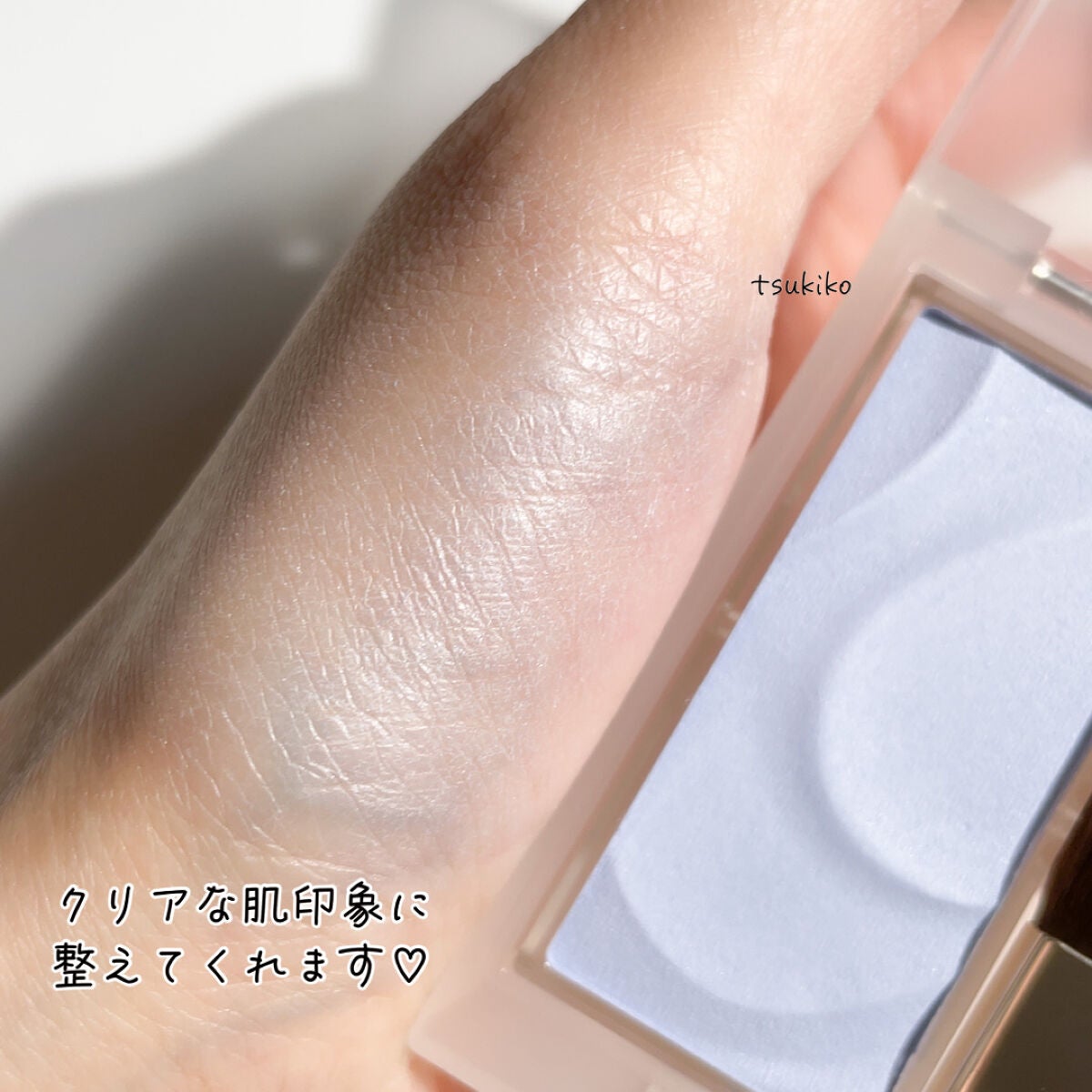 シームレストーン ブラッシュ/excel/パウダーチークを使ったクチコミ(5枚目)