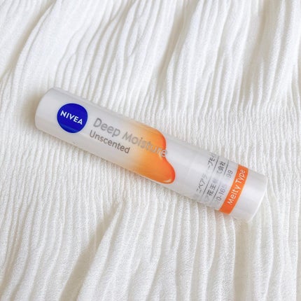 ニベア ディープモイスチャーリップ/ニベア/リップクリームを使ったクチコミ(2枚目)