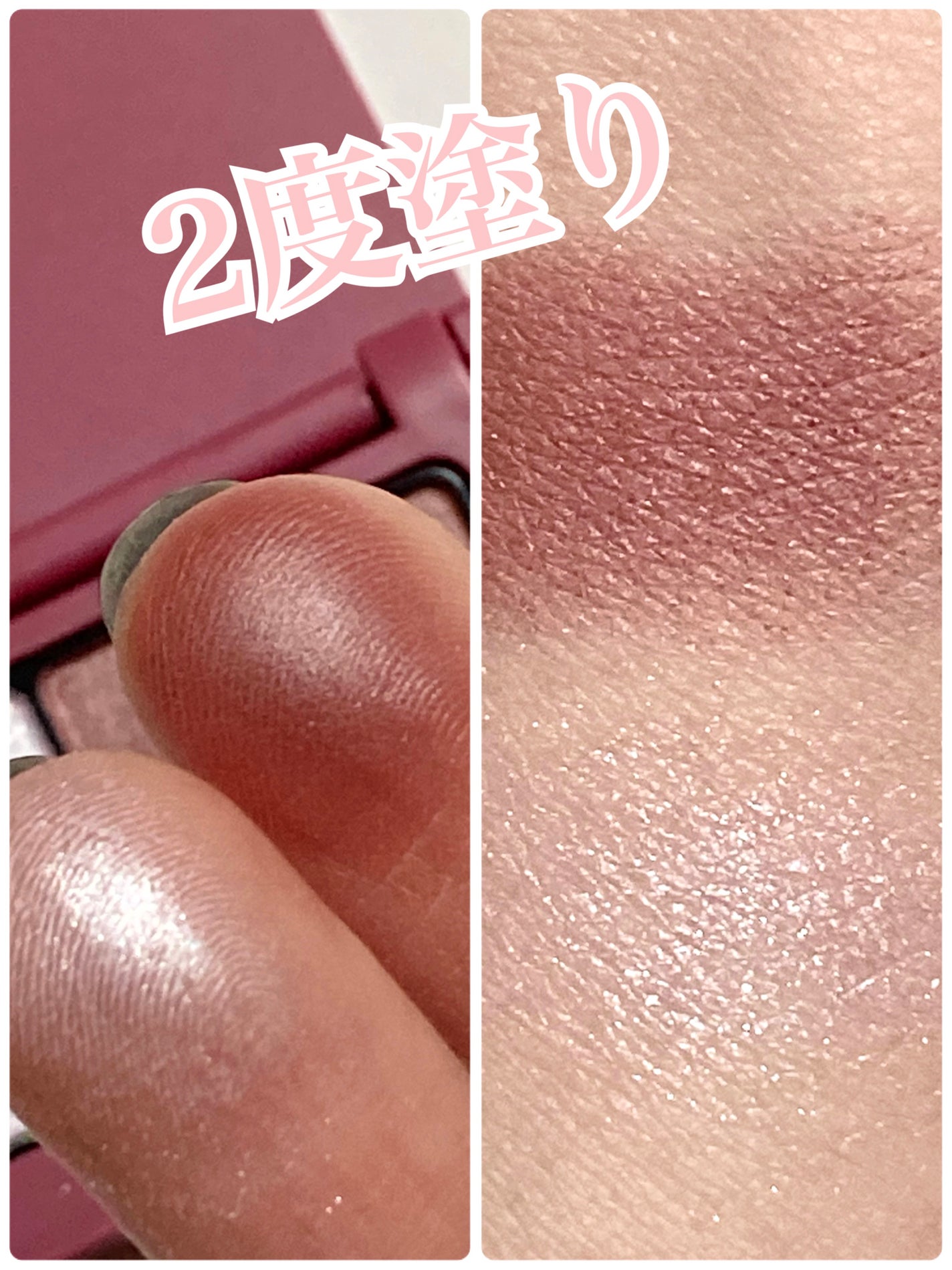 エテュセ アイエディション(カラーパレット)/ettusais/アイシャドウパレットを使ったクチコミ(5枚目)