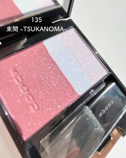 ピュア カラー ブラッシュ/SUQQU/パウダーチークを使ったクチコミ(4枚目)