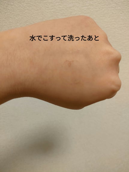 スムースリキッドアイライナー スーパーキープ/ヒロインメイク/リキッドアイライナーを使ったクチコミ(3枚目)